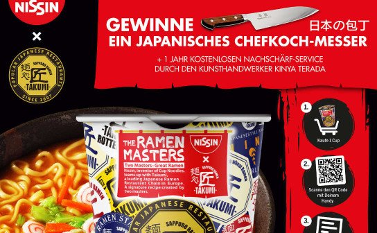 Nissin: 50 x ein japanisches Chefkochmesser inkl. ein Jahr Nachschärfen Nissin: 50 x ein japanisches Chefkochmesser inkl. ein Jahr Nachschärfen