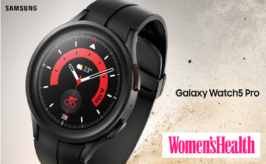 Women's Health: gewinne eine Samsung Galaxy Watch5 Pro im Wert von 499 €