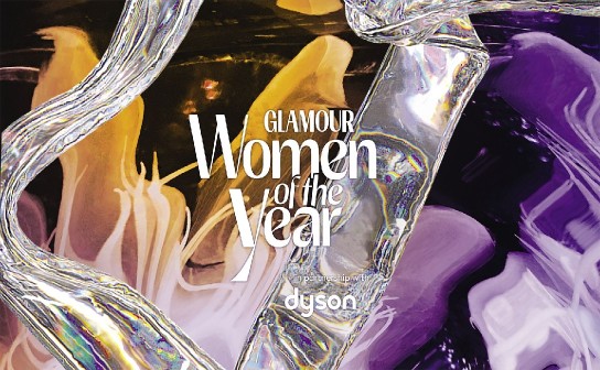 GLAMOUR: 2 VIP-Tickets für den 