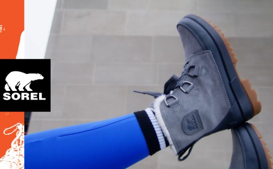 Columbia: ein Paar Sorel Schuhe nach Wahl zu gewinnen