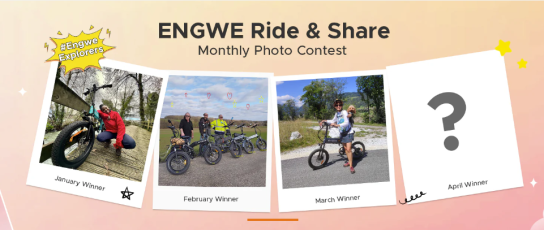 ENGWE Bikes - Eine exklusive Geschenkbox von ENGWE