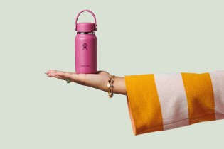 Carpe Diem - eines von 3 exklusiven Hydro Flask Bundles