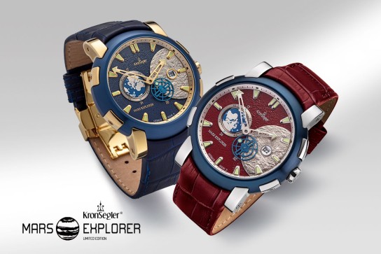 GQ Magazin - eine Kronsegler Mars Explorer Automatikuhr - Farbe nach Verfügbarkeit
