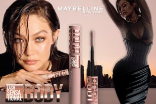 Müller - 1 von 200 Lash Sensational Body Mascaras