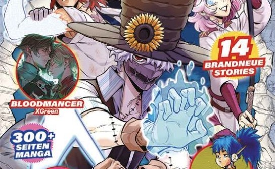 Altraverse - eine von  drei signierten Ausgaben von MANGA ISSHO