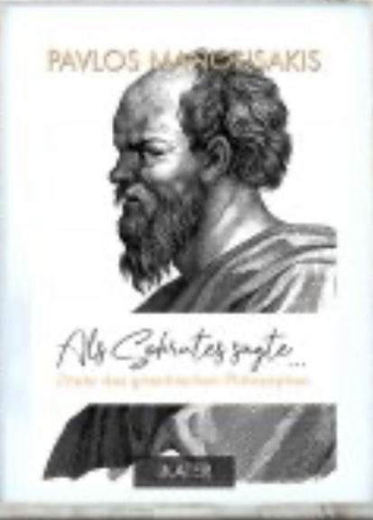 HellasBote - 10 x Buch "Als Sokrates sagte …" von Pavlos Manousakis