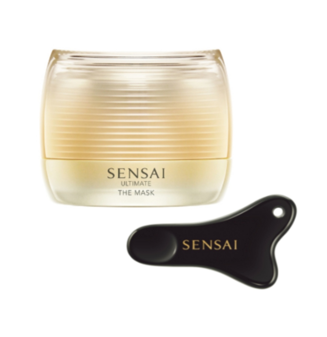 Tage der Sonne - 1x ULTIMATE THE MASK, 75 ml im Wert von 485€, Juvena-Produktpaket im Wert von je 136€, Artdeco-Kosmetikset im Wert von je ca. 120 € und mehr