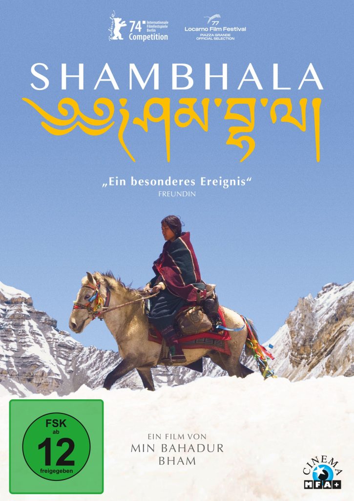 Cuteanddangerous - DVD "SHAMBHALA"