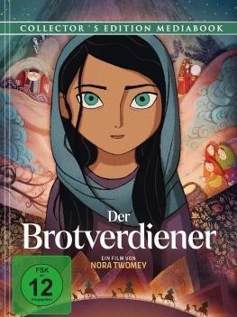 ENTERTAINMENT BASE - 1x ein Mediabook von DER BROTVERDIENER