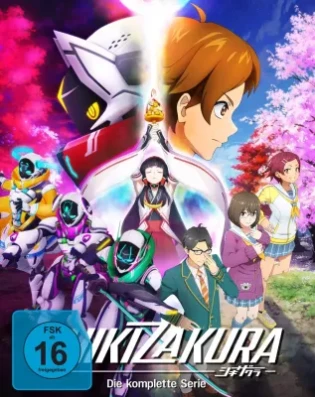 kultur-topf.de - 3 x Blu-ray "Shikizakura: Die komplette Serie"