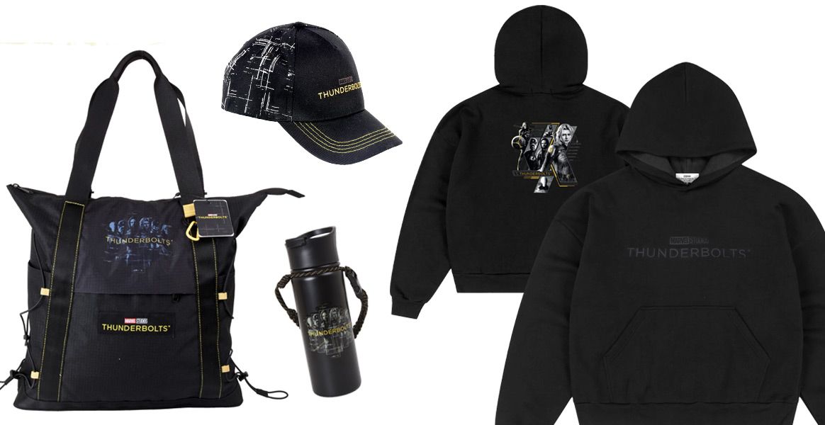SHOCK2 -  2x Ein Marvel Studios‘ Thunderbolts Goodie Paket bestehend aus Water Bottle, Tote Bag, Cap und Hoodie