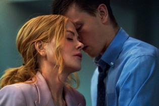 tip-berlin - 5×2 Tickets für den Film „Babygirl“ am 1.6. im Freiluftkino Kreuzberg/ Berl