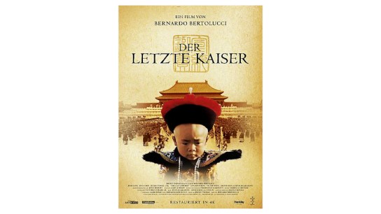 kinowetter - Gerollte Plakate von Der letzte Kaiser