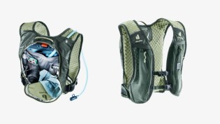 Radtouren.de - Fahrradrucksack Rogla 5 von deuter