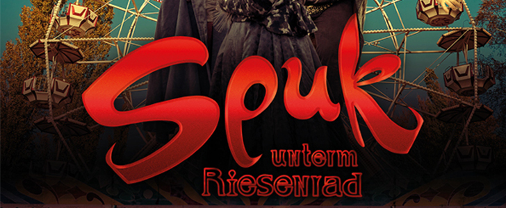 Häfft - zwei DVDs von "Spuk unterm Riesenrad"