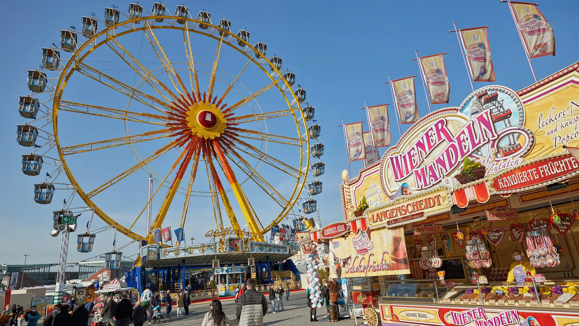 Norddeutscher Rundfunk - Ticket-Pakete für den Hamburger Dom