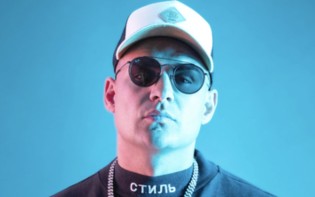 TAG24 - 3 x 2 Tickets für " Pietro Lombardi " Konzert in Bad Elster am 23.8.2025