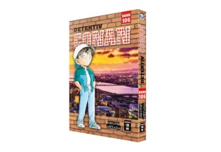 Gloria Palast - Buch zum Film unserer Anime-Night "Detektiv Conan Film 28: Der Flashback des Einäugigen"