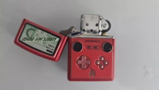 PlayStationInfo - Ein nagelneues Zippo Zippotronic Design Feuerzeug
