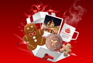 Wicklein - 3× Übernachtung in Nürnberg für je 2 Personen inkl. Lebkuchen-Workshop, 100× Lebkuchen-Zelebrier-Paket
