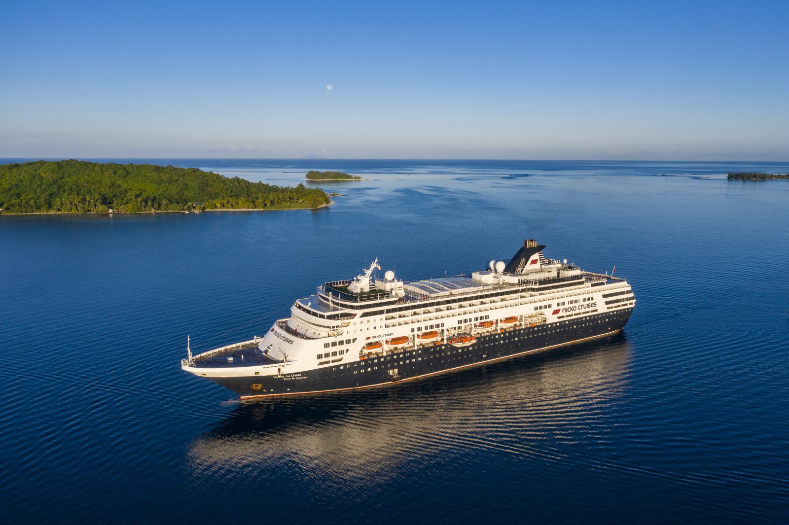 nicko cruises - 1x16-tägige Karibik-Kreuzfahrt inkl. Flug mit der beliebten VASCO DA GAMA im Dezember 2026
