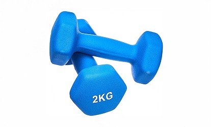 BKK GS - 4 x 1 Hantel-Set