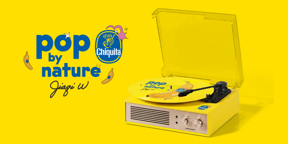 Chiquita - 1 von 99 Chiquita Plattenspieler