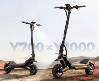 ENGWE Bikes - 1 von 5 neuen Y-Series E-Scooter