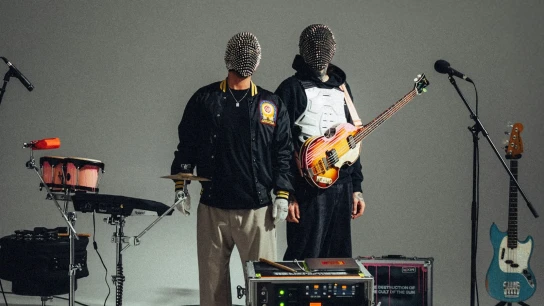 FLUXFM - Konzert „ The Destruction Of The Cult Of The Sun“ Gästelistenplätze für den 24. Februar, Privatclub , Skalitzer Str. 85-86 ,10997 Berlin