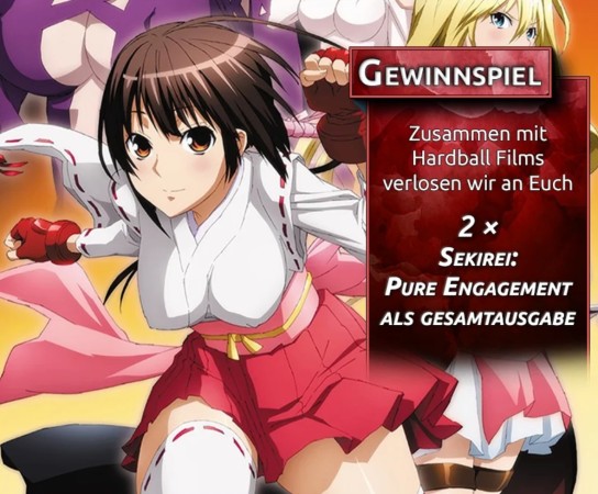 anisearch - 2 x 1 Anime/Comic „Sekirei: Pure Engagement“ Gesamtausgabe auf Blu-ray (Account erforderlich)