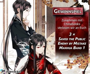 anisearch - 3 x 1 Comic/Manga/Manhua "Saved The Public Enemy by Mistake", Band 1 (Account erforderlich)