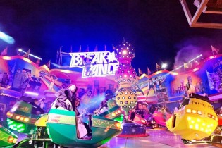 Wortgewand - 10 x 5 Freifahrten für das Große Dresdner Frühlingsfest 2026