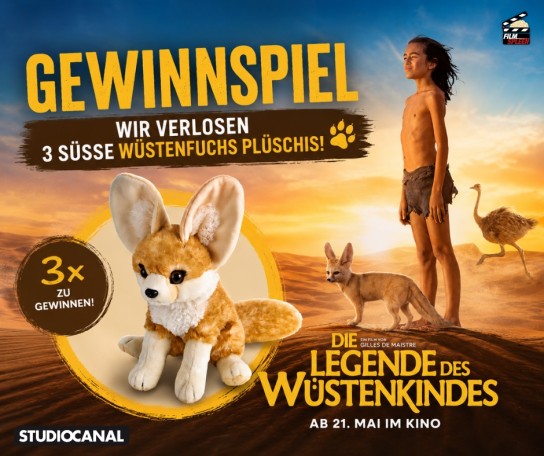 filmspleen - 1 von 3 Wüstenfuchs-Plüschis