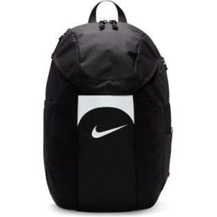 BrillenOnline - Einen Rucksack von Nike