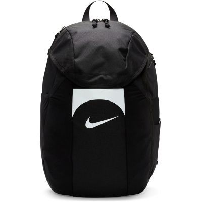 BrillenOnline - Einen Rucksack von Nike