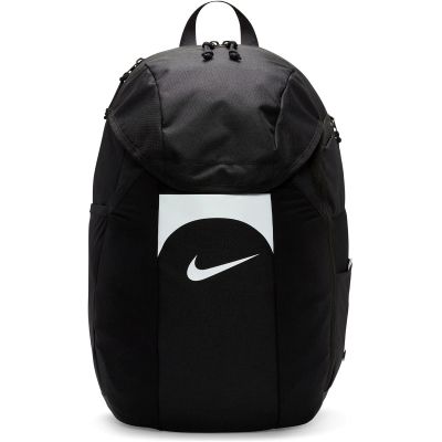 BrillenOnline - Einen Rucksack von Nike