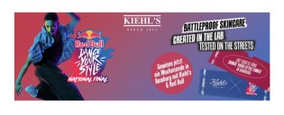 KIEHL'S - 1x 2 Tickets für das Red Bull Dance Your Style National Final am 02.08.2026 in Hamburg mit 2 Übernachtungen