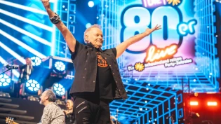 Norddeutscher Rundfunk - VIP Tickets + Verpflegung für die „Die 80er live“ am 18. Juli 2026 im Volksparkstadion Hamburg mit deiner Clique in der NDR exklusiven VIP-Loge
