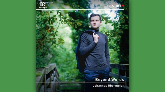 Rundfunk Berlin-Brandenburg (rbb) - Album-CD von Johannes Obermeier: 