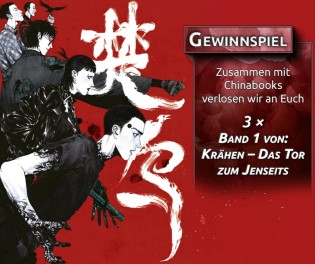 anisearch - Manhua-Gewinnspiel mit Chinabooks "Krähen": 3 x 1 Manhua-Band (chinesischer Comic) "Krähen - Das Tor zum Jenseits" [Account erforderlich]