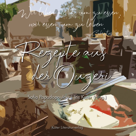 HellasBote - 10 Bücher: Sofia Papadopoulou - Rezepte aus der Ouzeri