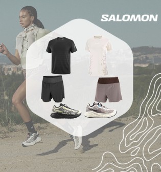 Bergzeit - ein Gravel Lauf-Outfit von Salomon