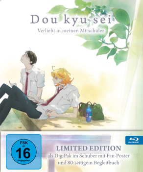 pisa-movies.de - 2 X 1 Bluray von Doukyusei - Verliebt in meinen Mitschüler LTD