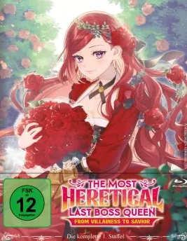 ENTERTAINMENT BASE - 2x je eine Blu-ray Box von The Most Heretical Last Boss Queen – Die komplette 1. Staffel