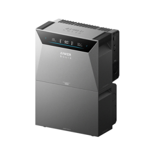 Solago - Eine Anker SOLIX Solarbank 4 E5000 Pro inklusive Smart Meter im Wert von 1.999 €