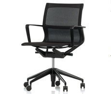 brand eins: 1x ein Bürostuhl Physix Studio von Vitra im Wert von 759€ wird verlost!