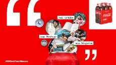 Coca Cola: ein 5.000 € Sprachreise-Gutschein, Luxus-Reisen u.v.m.!