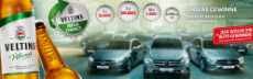 VELTINS: 7 Mio. € Sofortgewinne & 25 x ein Mercedes Benz !! VELTINS: 7 Mio. € Sofortgewinne & 25 x ein Mercedes Benz !!