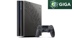 GIGA: ein limitiertes "The Last Of Us 2" PlayStation 4 Paket