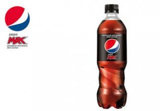 Pepsi MAX 0,5L gratis testen Pepsi MAX 0,5L gratis testen